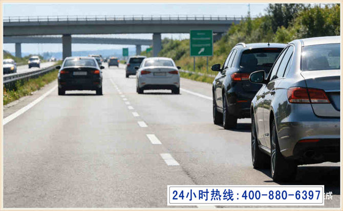 莫力达瓦长春拖车电话 莫力达瓦长春拖车电话