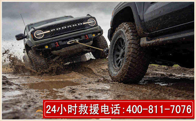莫力达瓦长春汽车道路救援公司2026年7月备战台风巴威全面落实救援前置准备工作